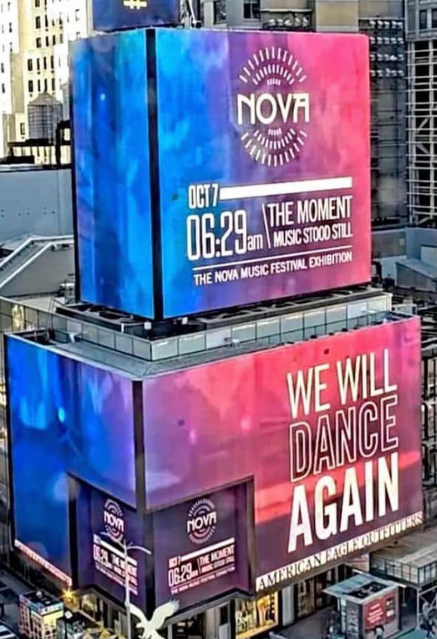 Nova Memorial Exhibit